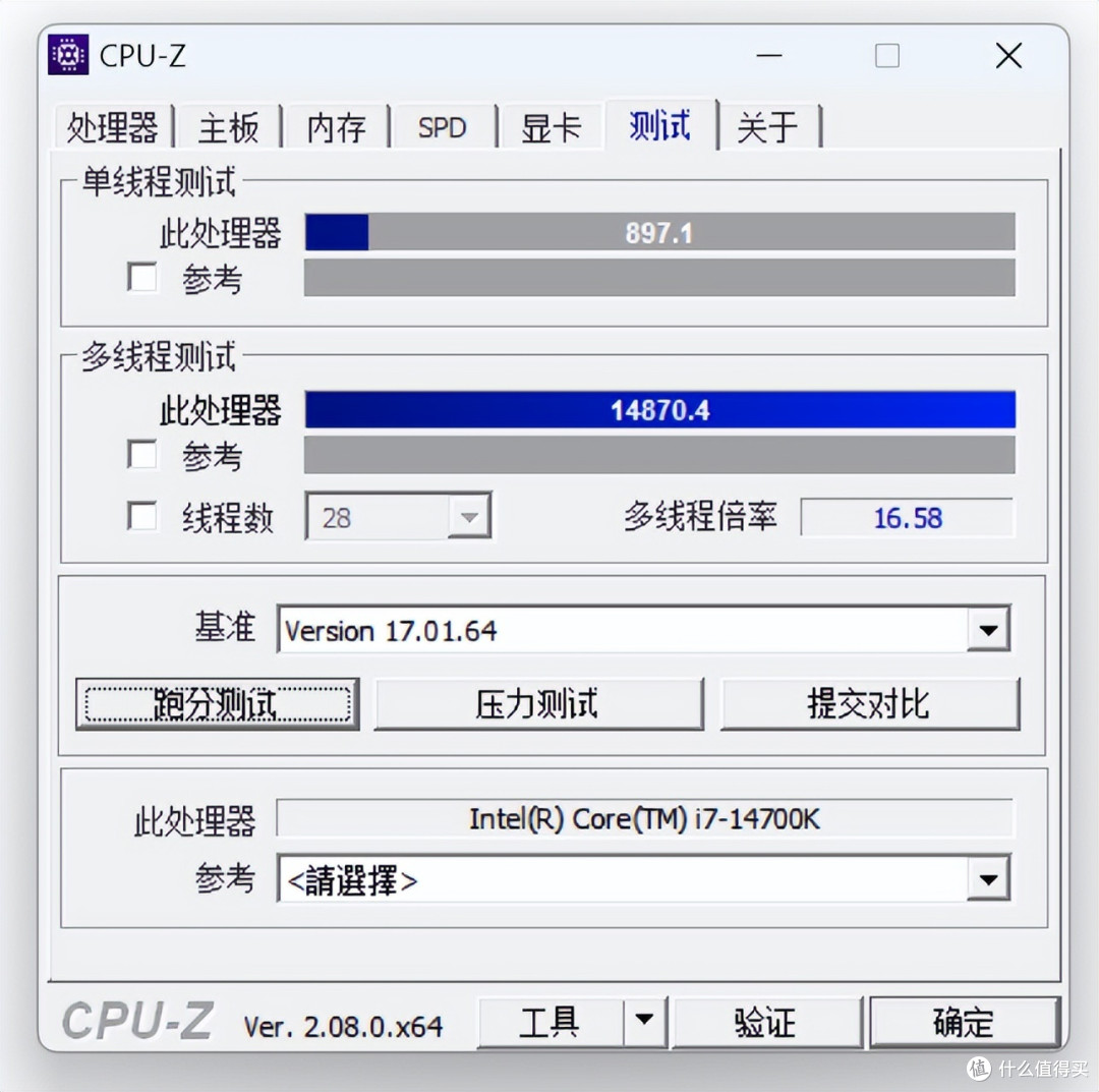 风冷散热器可压i7-14700K?双塔风冷——乔思伯CR-3000实测见真章