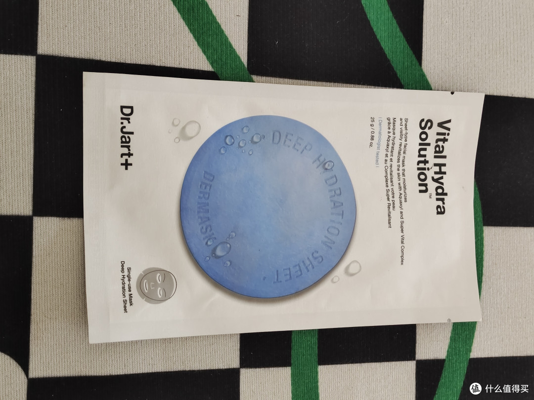 拯救面部肌肤冬季脱水起皮,这款蒂佳婷面膜来帮你。
