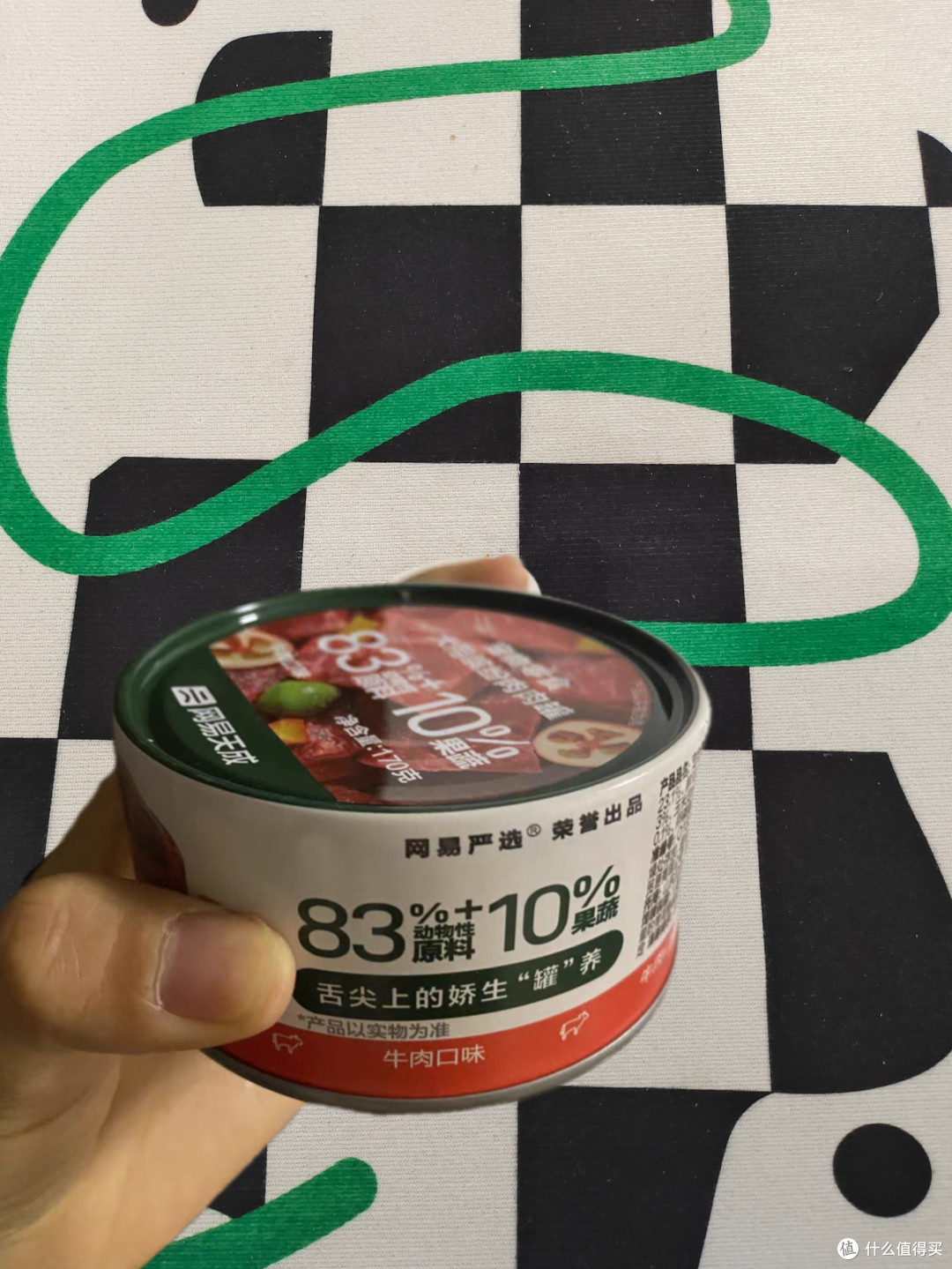 小狗喜欢的罐头,网易严选值得信赖