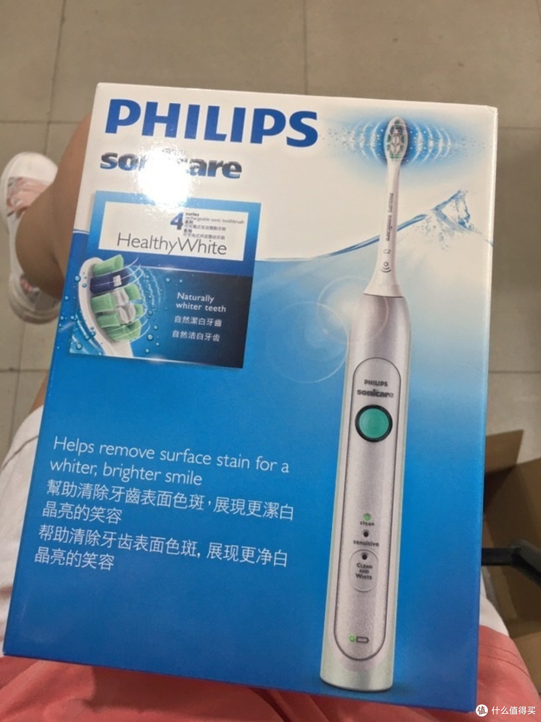 电动牙刷哪家强