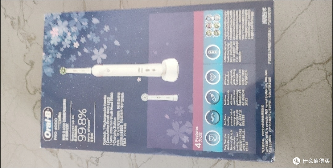 电动牙刷哪家强