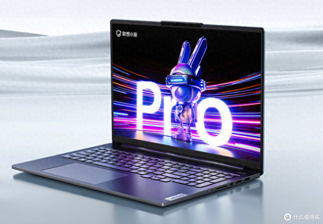 联想16英寸高端轻薄本,13代i9+32GB+1TB,配备2.5K屏仅6599元