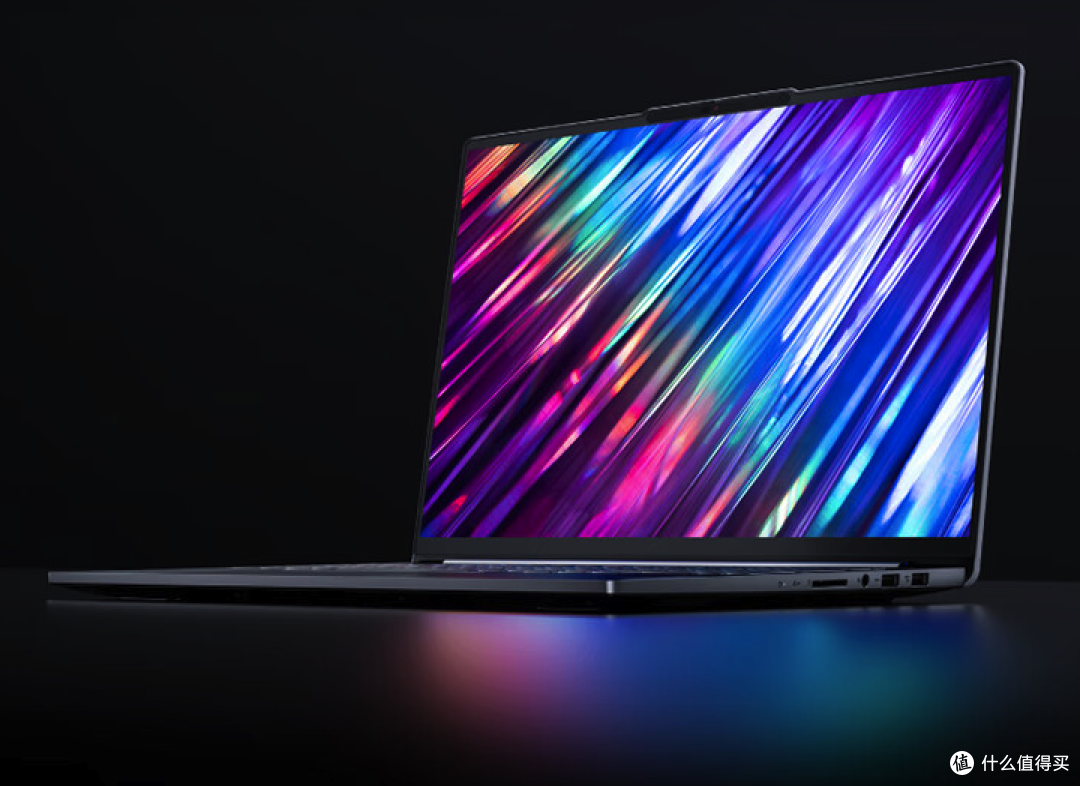 联想16英寸高端轻薄本,13代i9+32GB+1TB,配备2.5K屏仅6599元