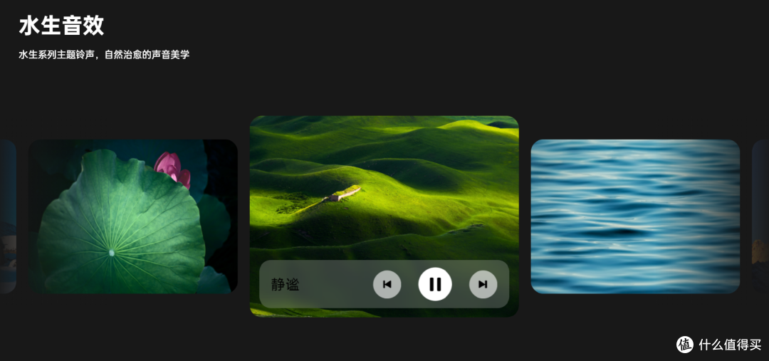 升级ColorOS14会有哪些新体验？