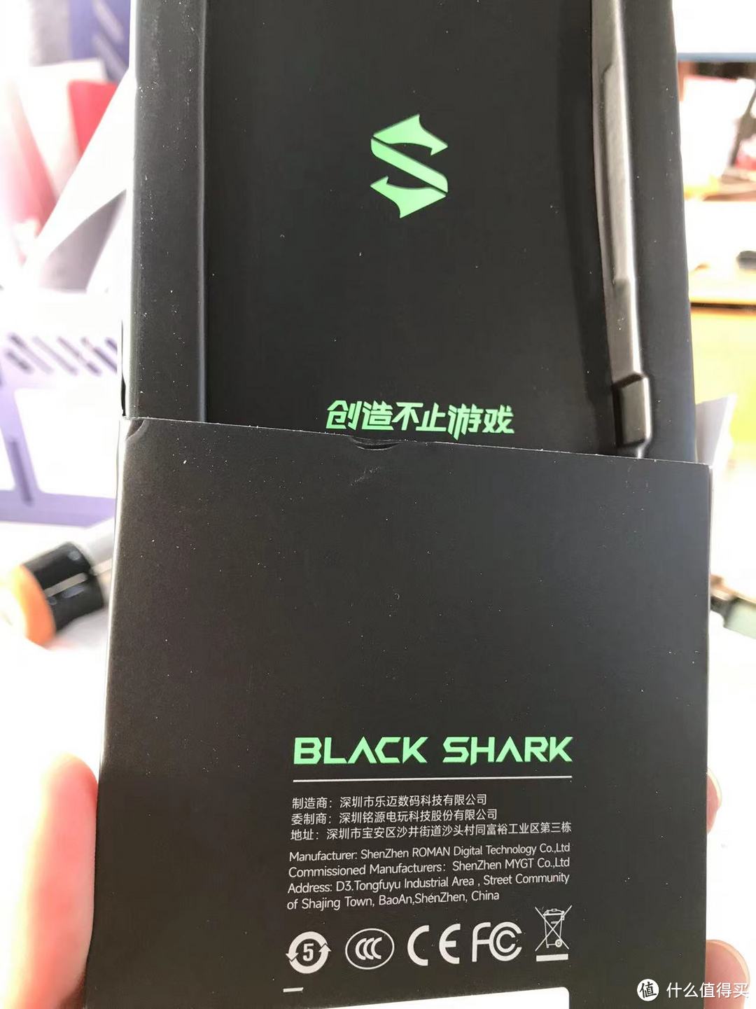 黑鲨不止有手机，还有磁吸充电宝~~