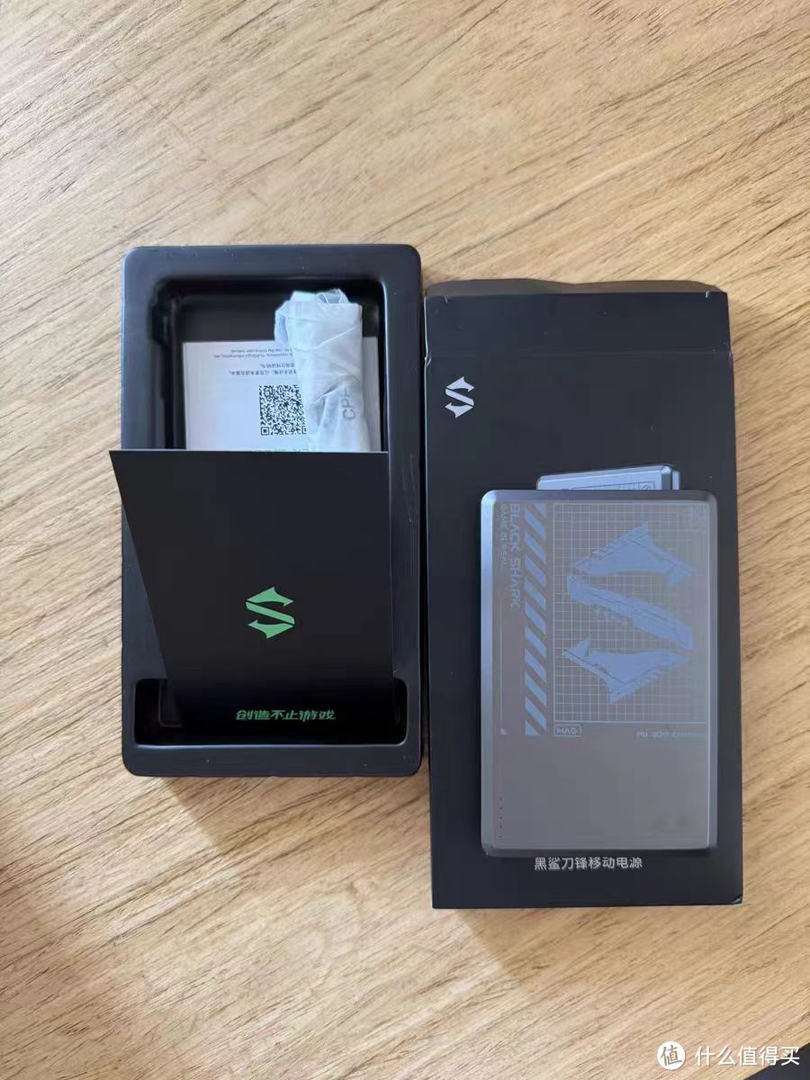 你的轻薄磁性移动电源准备好了么?