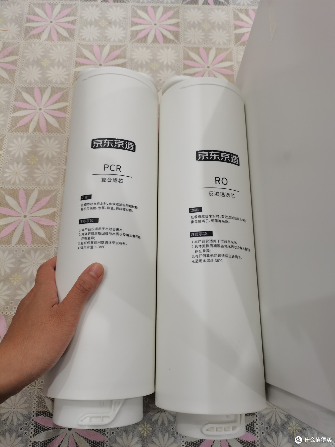 【京东京造1200G大通量净水器开箱实测】大通量净水器怎么样?净水器选购时需要注意什么?
