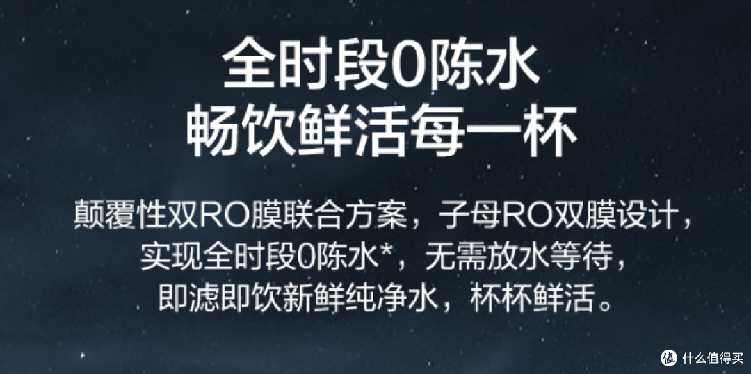 【京东京造1200G大通量净水器开箱实测】大通量净水器怎么样?净水器选购时需要注意什么?