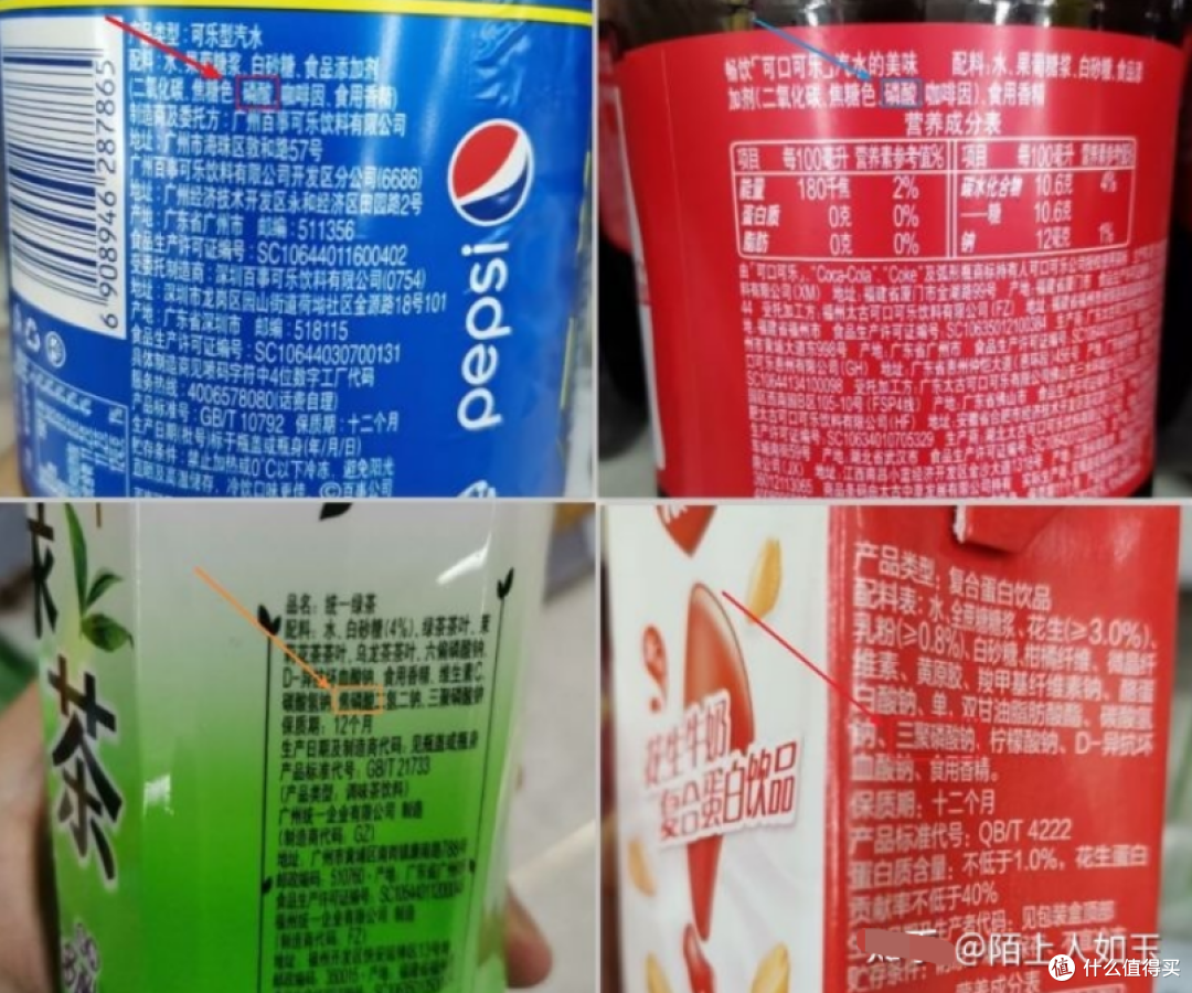 【京东京造1200G大通量净水器开箱实测】大通量净水器怎么样?净水器选购时需要注意什么?