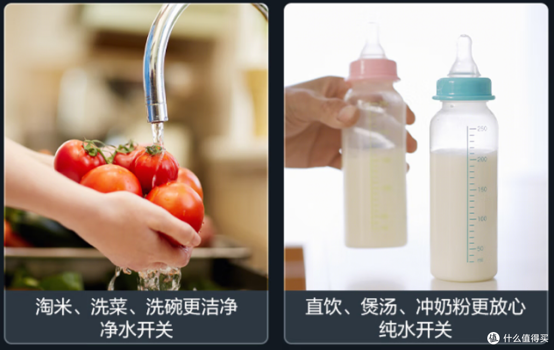 【京东京造1200G大通量净水器开箱实测】大通量净水器怎么样?净水器选购时需要注意什么?
