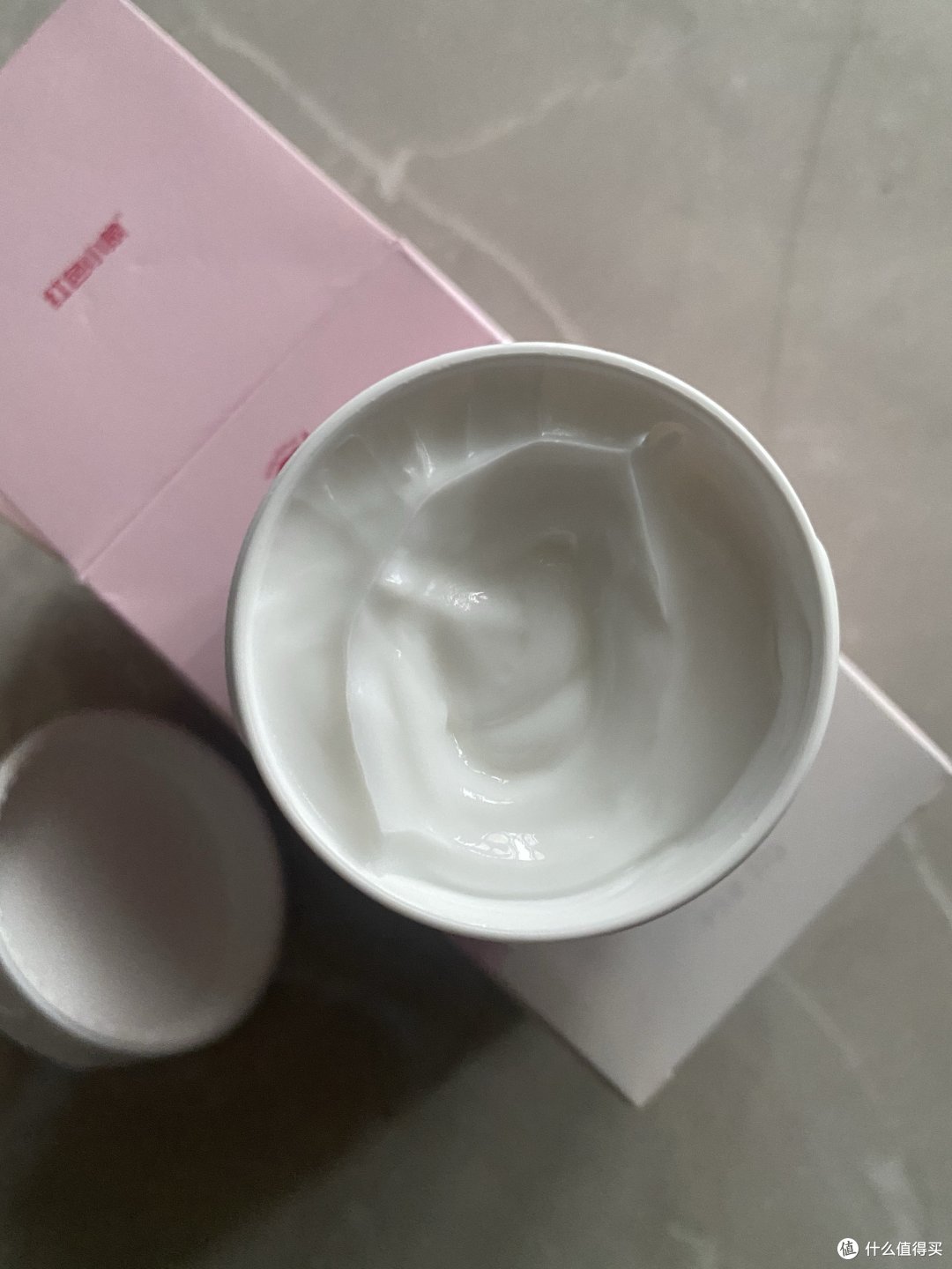 双十一9块钱一瓶的益生元南极冰藻霜,真是太值了