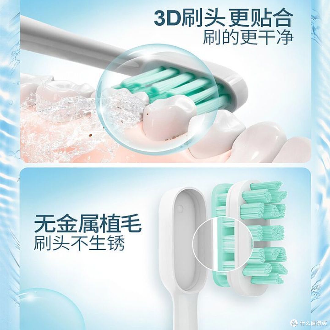 电动牙刷哪个牌子好?5大回头率炸裂的机型推荐!