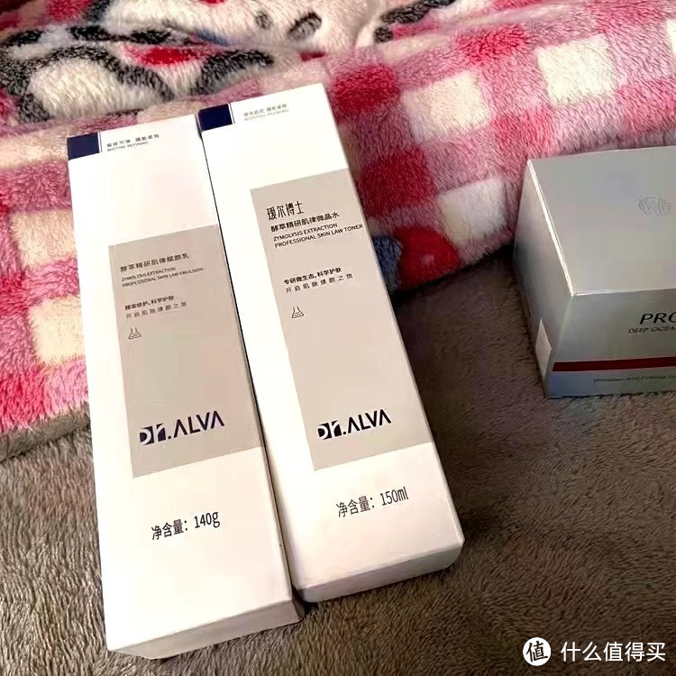 ￼￼瑷尔博士Dr.Alva酵萃护肤反重力酵萃水乳套装修护紧致焕亮化妆水乳液