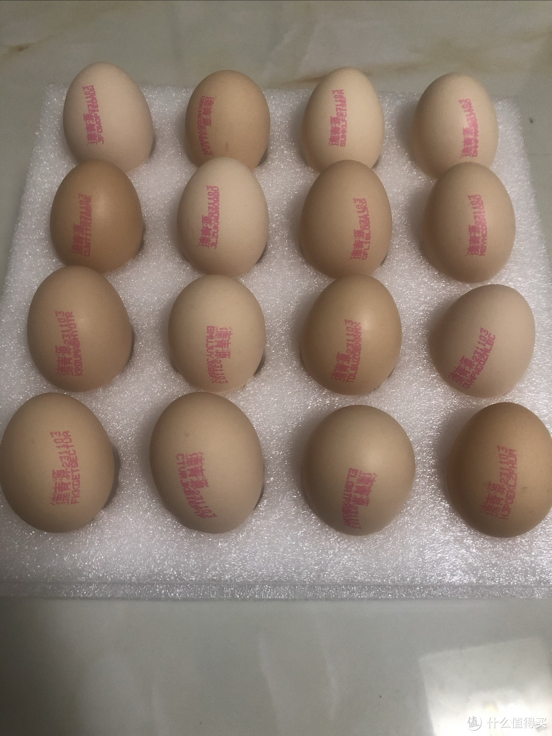 德青源鸡蛋🥚让生活更美味
