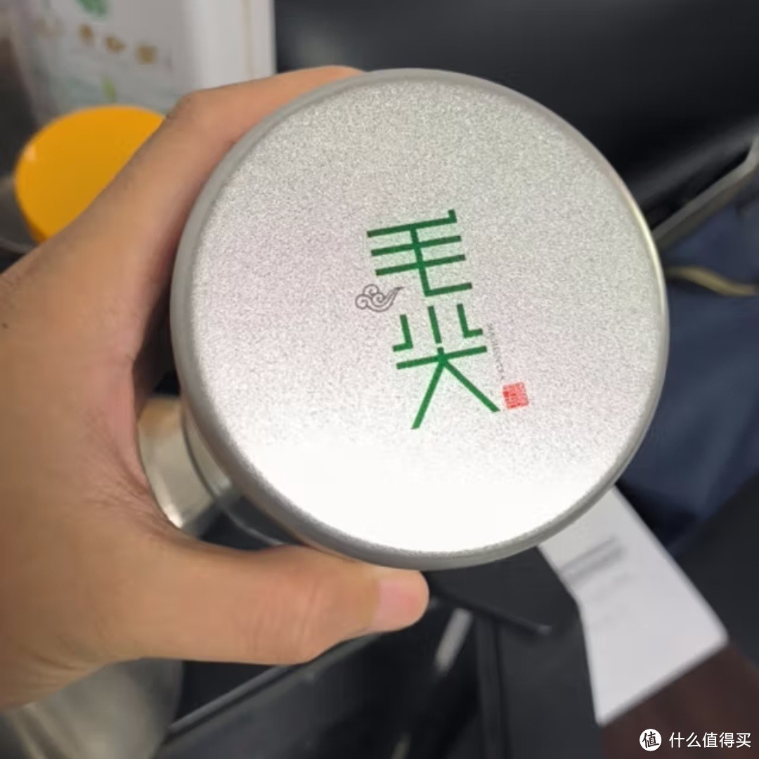 中国好茶，乐品乐茶特级毛尖茶叶绿茶 