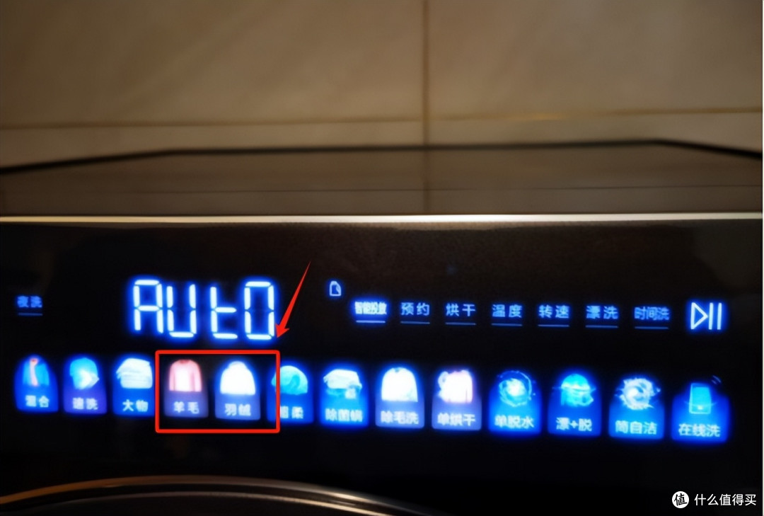 带“羊毛洗”和“空气洗”的滚筒洗衣机可以洗羊毛衫、羽绒服吗？