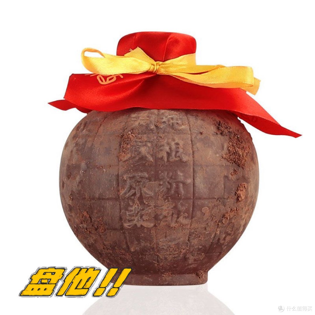 尽管再喜欢白酒,这4种酒也宁愿不喝,都是对身体有害的劣质酒