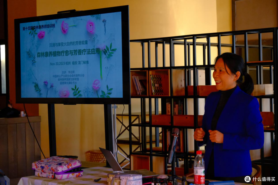 第十六期森林康养师培训班在杭州龙门秘境森林康养基地圆满举办!