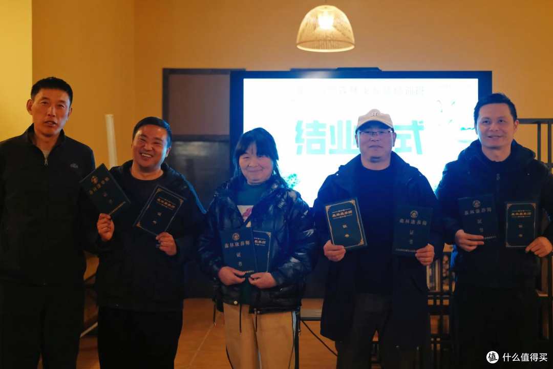 第十六期森林康养师培训班在杭州龙门秘境森林康养基地圆满举办!