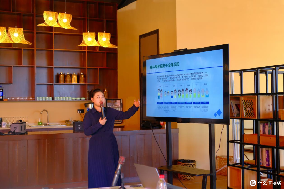 第十六期森林康养师培训班在杭州龙门秘境森林康养基地圆满举办!