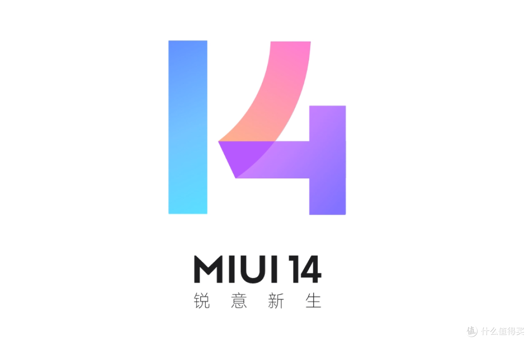 升级后的MIUI14,这几个功能你发现没?不会用等于白升级