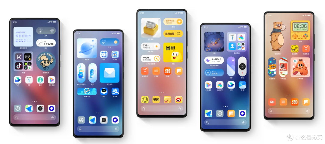 升级后的MIUI14,这几个功能你发现没?不会用等于白升级