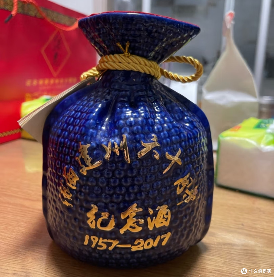 双11入手的国产美酒分享(二)!