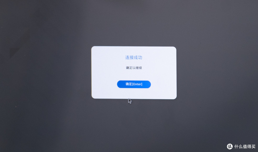 快捷重装系统方法:华硕和ROG笔记本电脑、主机、主板都适合的华硕云端还原