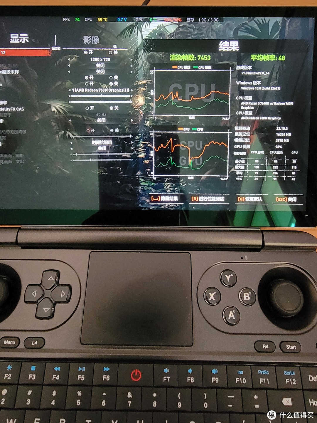 GPD win mini办公及游戏评测