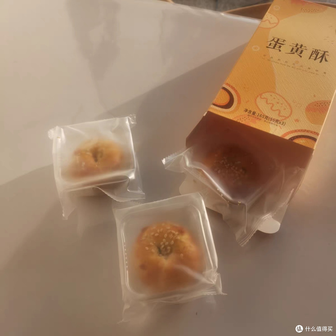 双十一购雪媚娘蛋黄酥