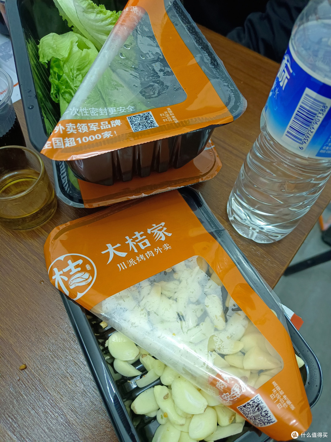 再来观看双十一还有什么?买完购后晒的东西