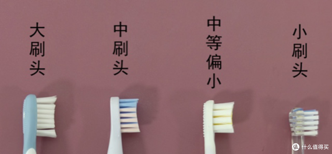 儿童牙刷是电动的好还是手动的好?起底三大副作用缺点