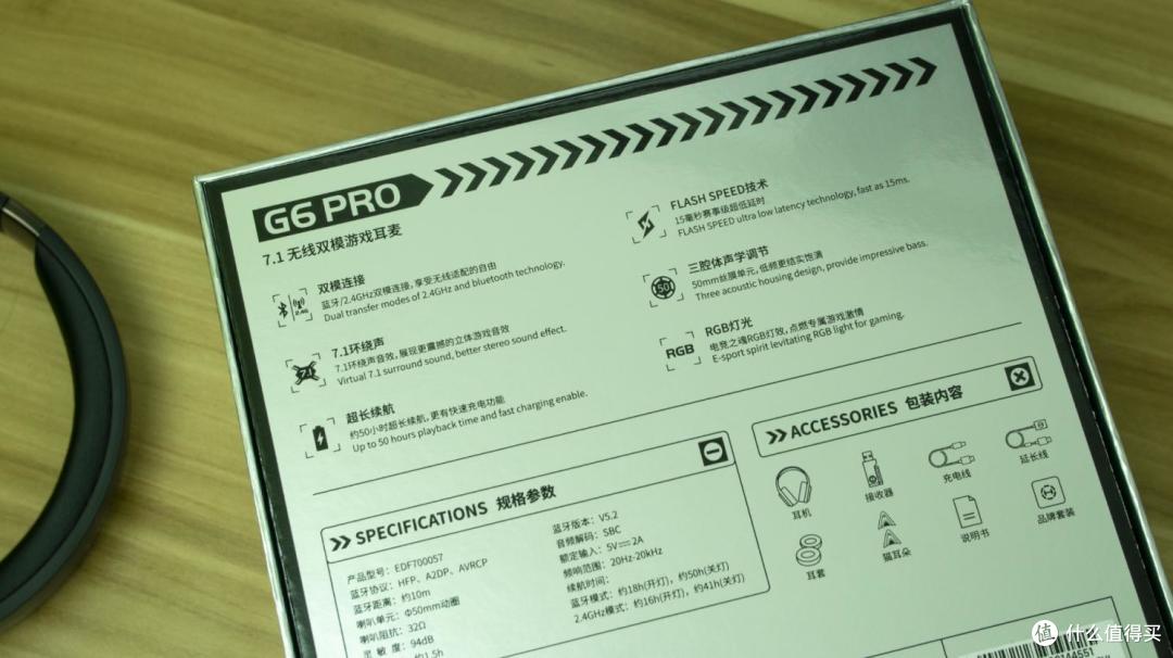 漫步者无线耳机测评：旗舰体验，轻松连接，性价比超强
