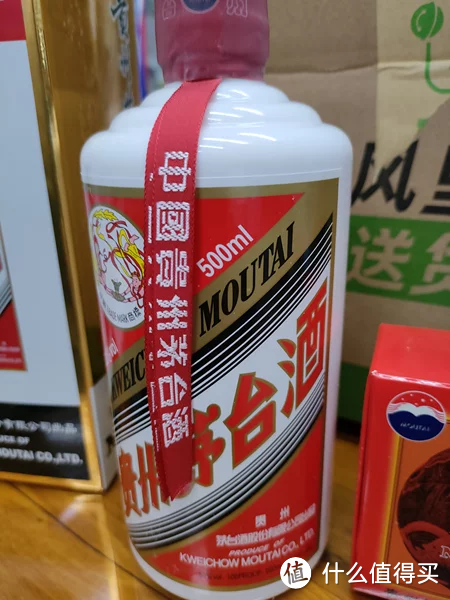 自2001年開始,茅臺酒就開始申請