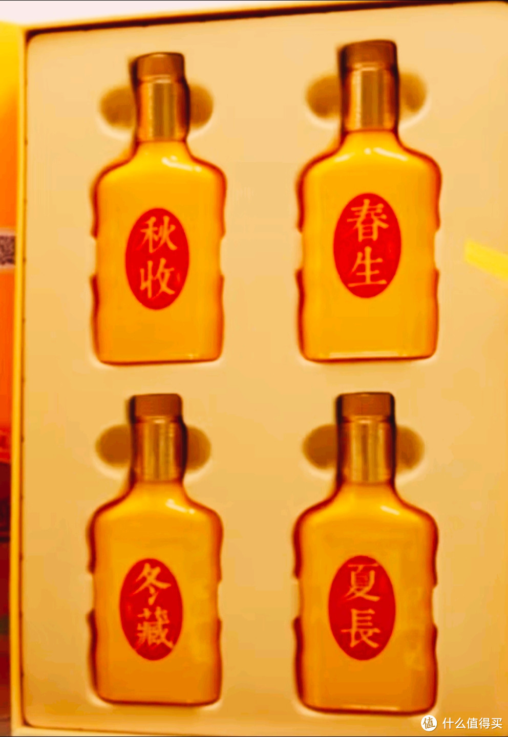琅琊台70度原酒礼盒：山东名酒的浓香风范