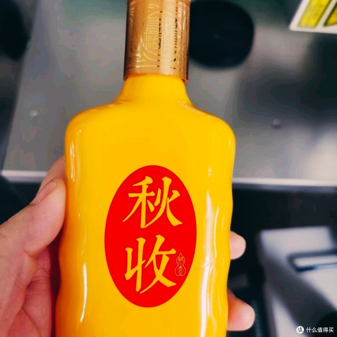 琅琊台70度原酒礼盒山东名酒的浓香风范