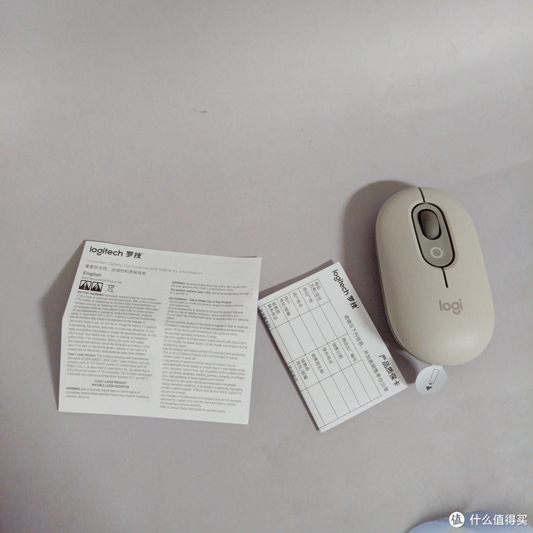 罗技POP MOUSE 无线蓝牙鼠标，我的办公好帮手