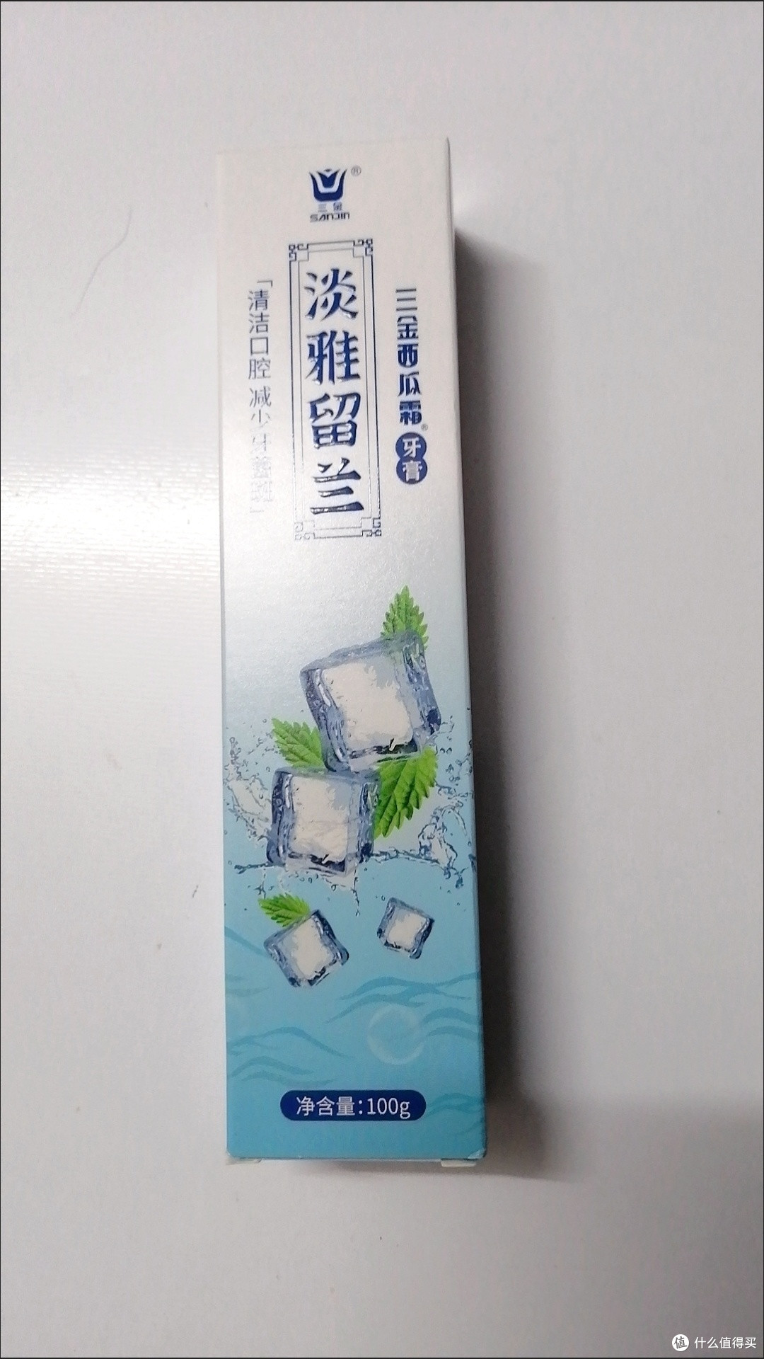 震惊！这款牙膏竟然能让牙齿变白!