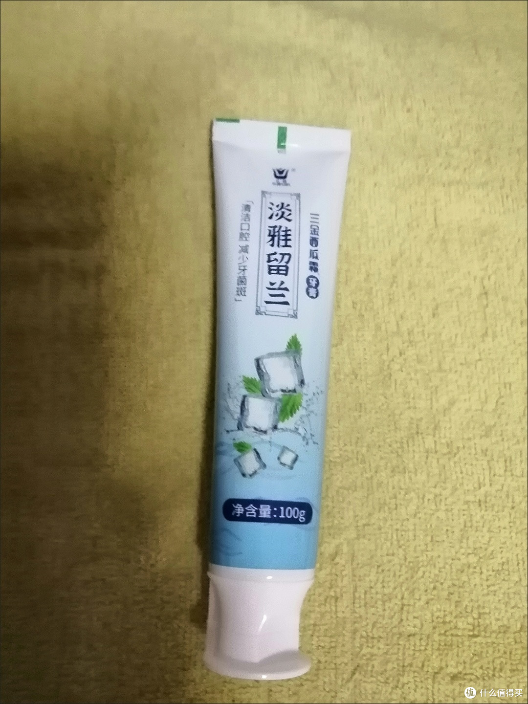 震惊！这款牙膏竟然能让牙齿变白!