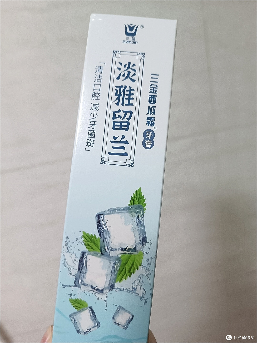 震惊！这款牙膏竟然能让牙齿变白!