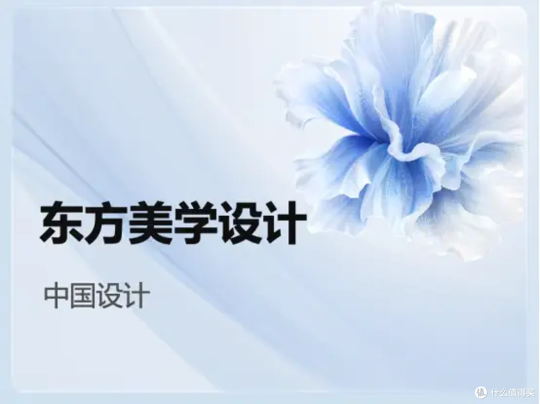 最强补光+最强人像?vivo S18系列爆料引关注
