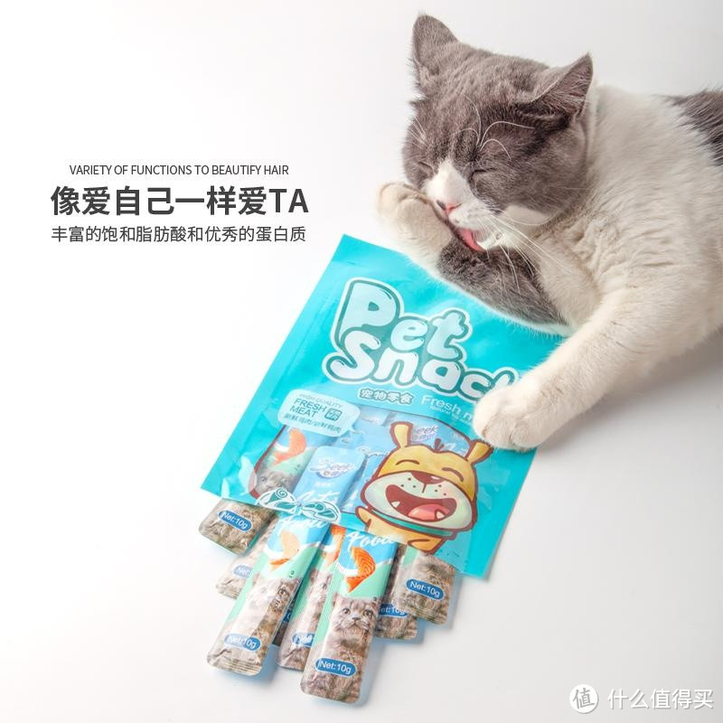 猫咪零食品牌推荐