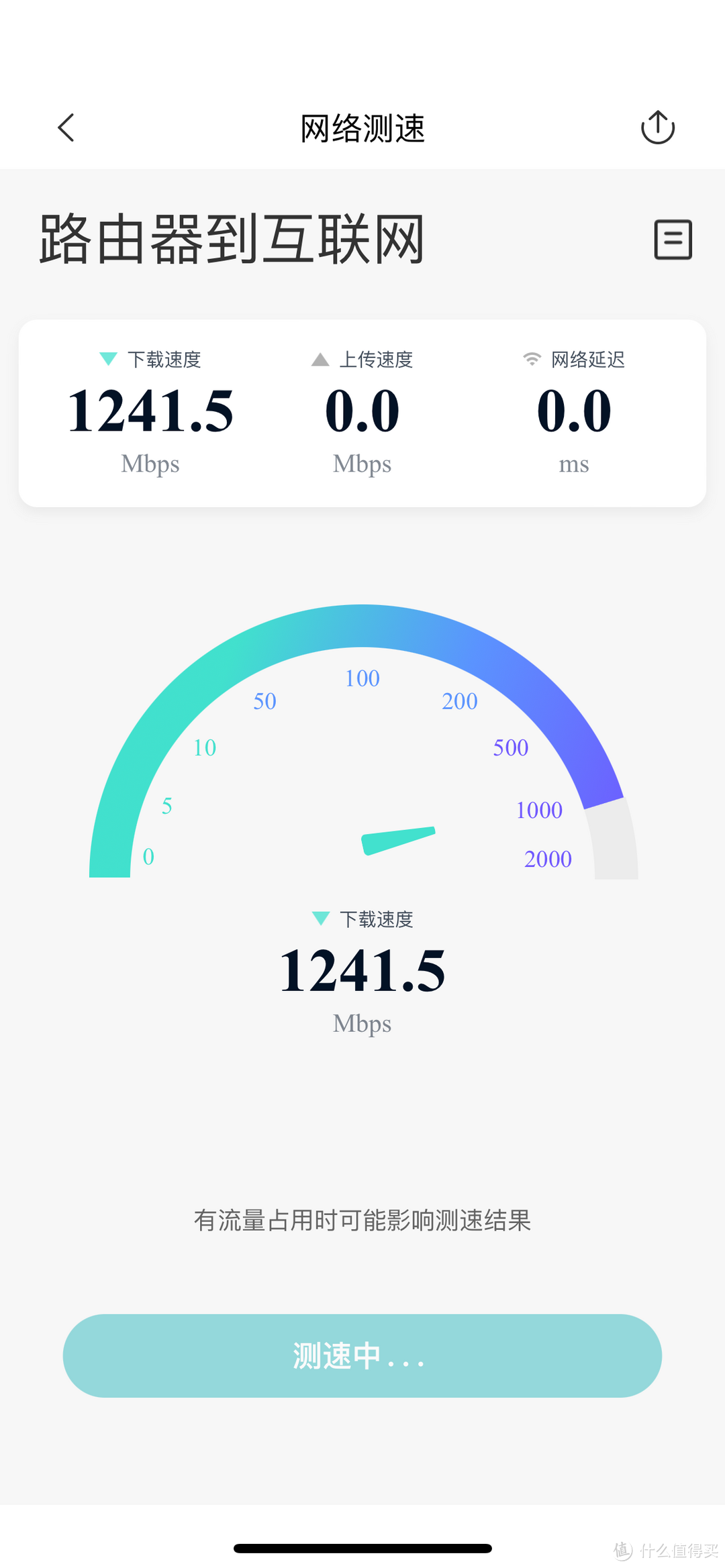 小米7000 和小米6500Pro，最终还是选择了小米6500Pro