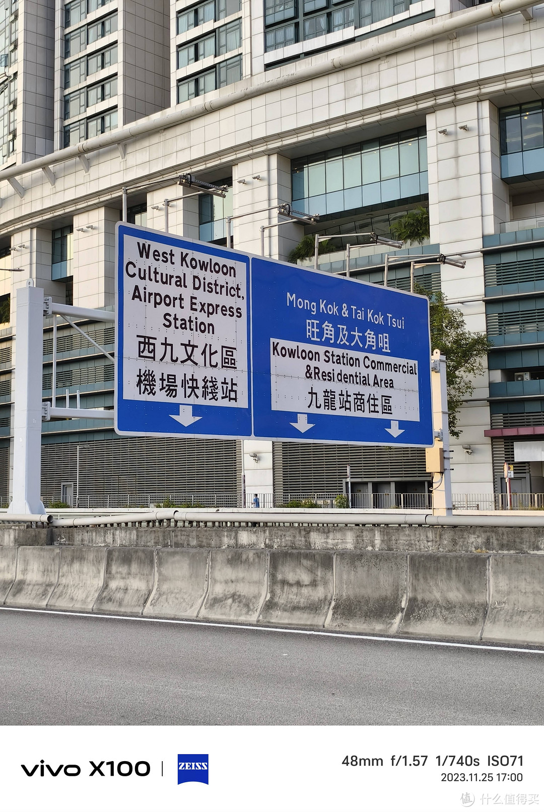vivo X100全方位评测:影像进步明显,堪称扫街利器,配置性能再次拉满