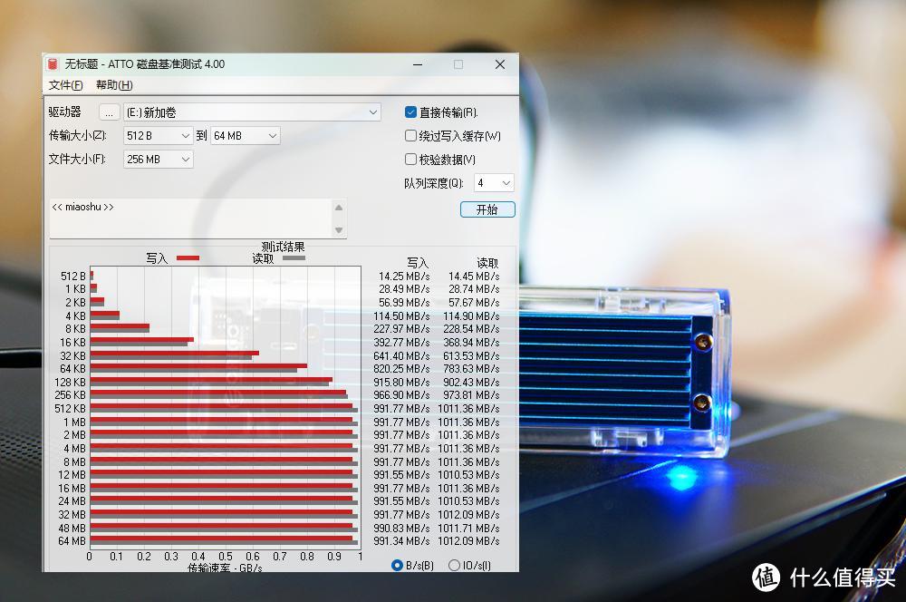 高速稳定，小巧便携：奥睿科J-10 M.2固态硬盘套装组合