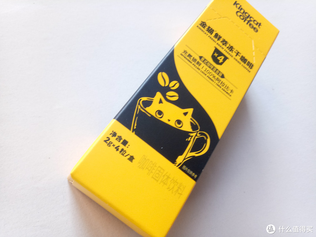 金色猫的两种性格——Kingcat Coffee金猫咖啡小金罐鲜萃冻干咖啡粉