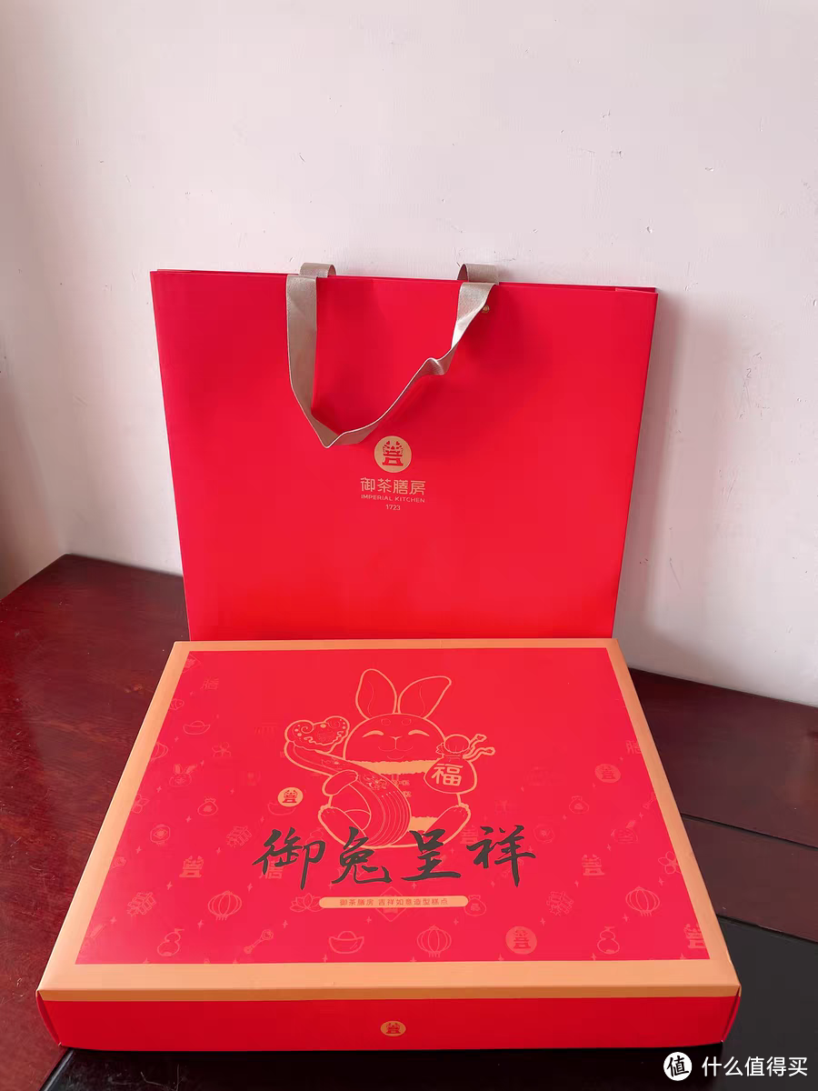 御茶膳房中式传统糕点礼盒装——传承中华美食文化，馈赠尊贵之礼