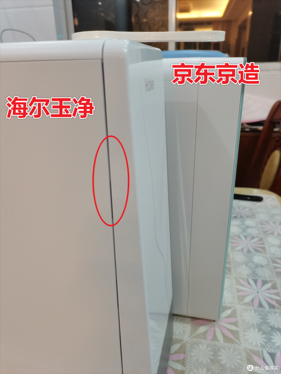 海尔玉净1000G大通量净水器【开箱实测】