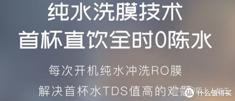 【世韩通用滤芯净水器开箱实测】世韩净水器安装滤芯避坑记！