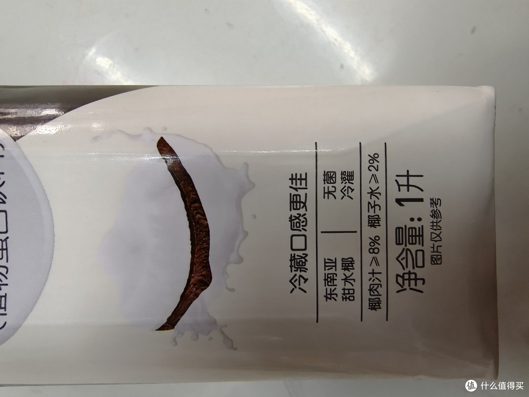 麦臻选椰汁：来自东南亚的纯净之味